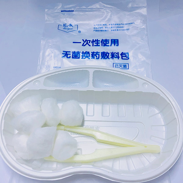 1一次性使用無菌會陰沖洗包